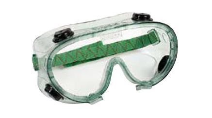 Lunettes masque de protection Chimilux
